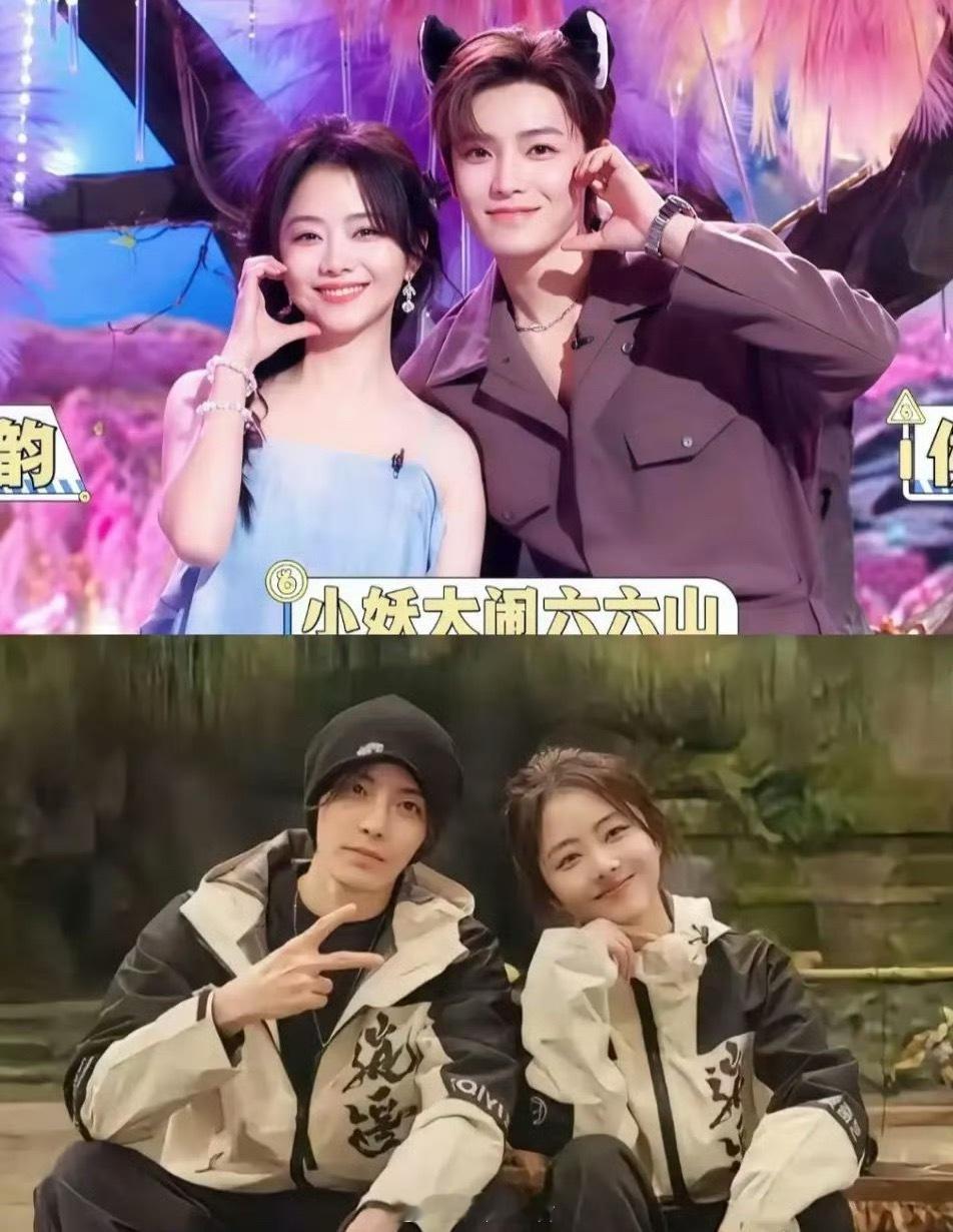 侯明昊谭松韵演上强制爱了竟然，这么甜。