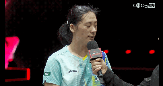 申裕斌、陈熠虽然同为21岁，但申裕斌、陈熠比较运动成就没有可比性，申裕斌是巴黎奥