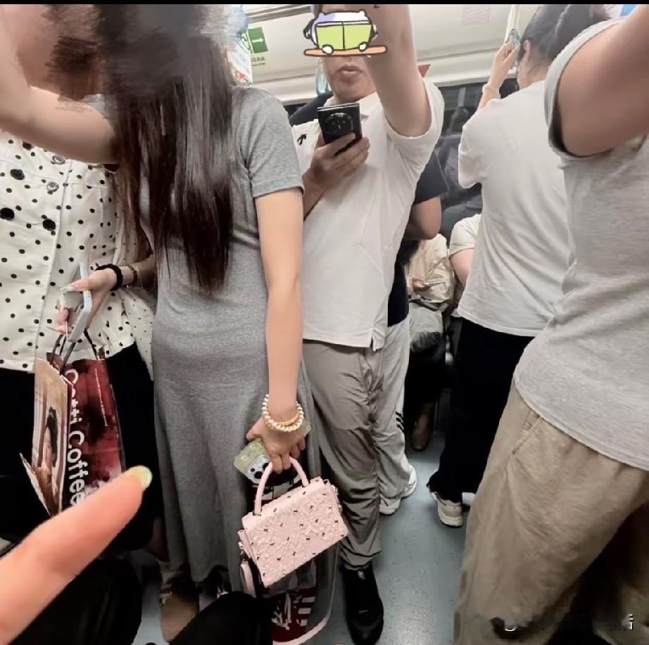 这这这 有地你不站这是干嘛……