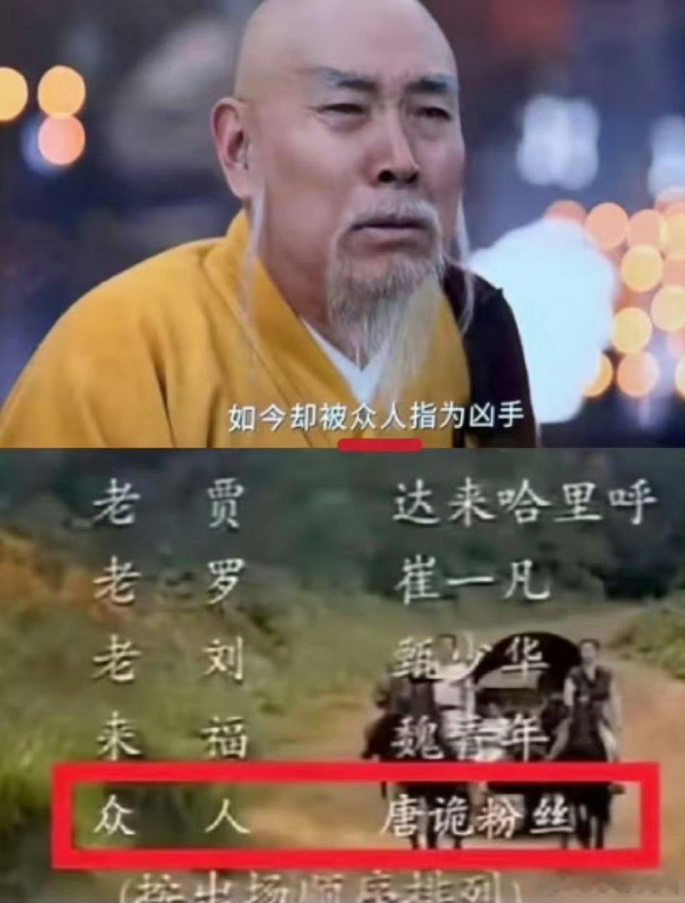 唐朝诡事录这么多人喜欢不是没有原因的，还把观众也写上了唐诡四五六七还会接着出吗