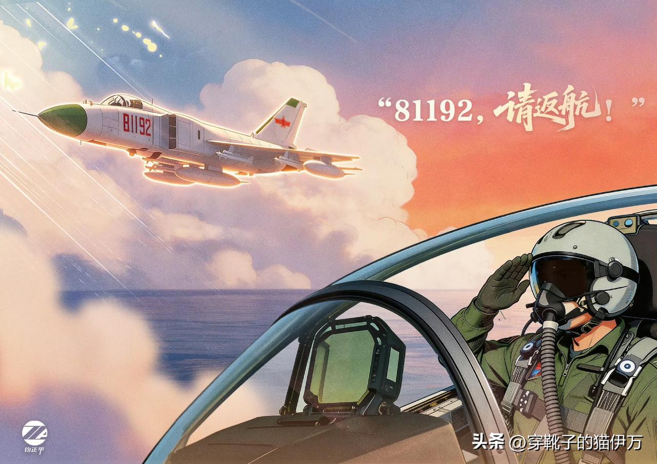 “忽报人间曾伏虎，泪飞顿作倾盆雨”——当年美军甚至制定了突袭方案：出动特种部队，