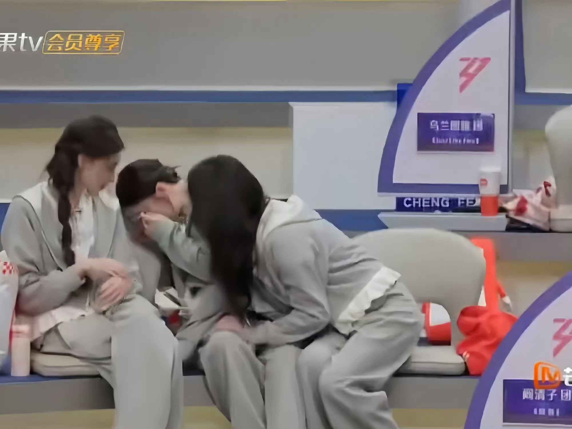阚清子的歌词本 翻到阚清子的歌词本了，原来姐姐私下这么认真抠细节就爱看这种一步步