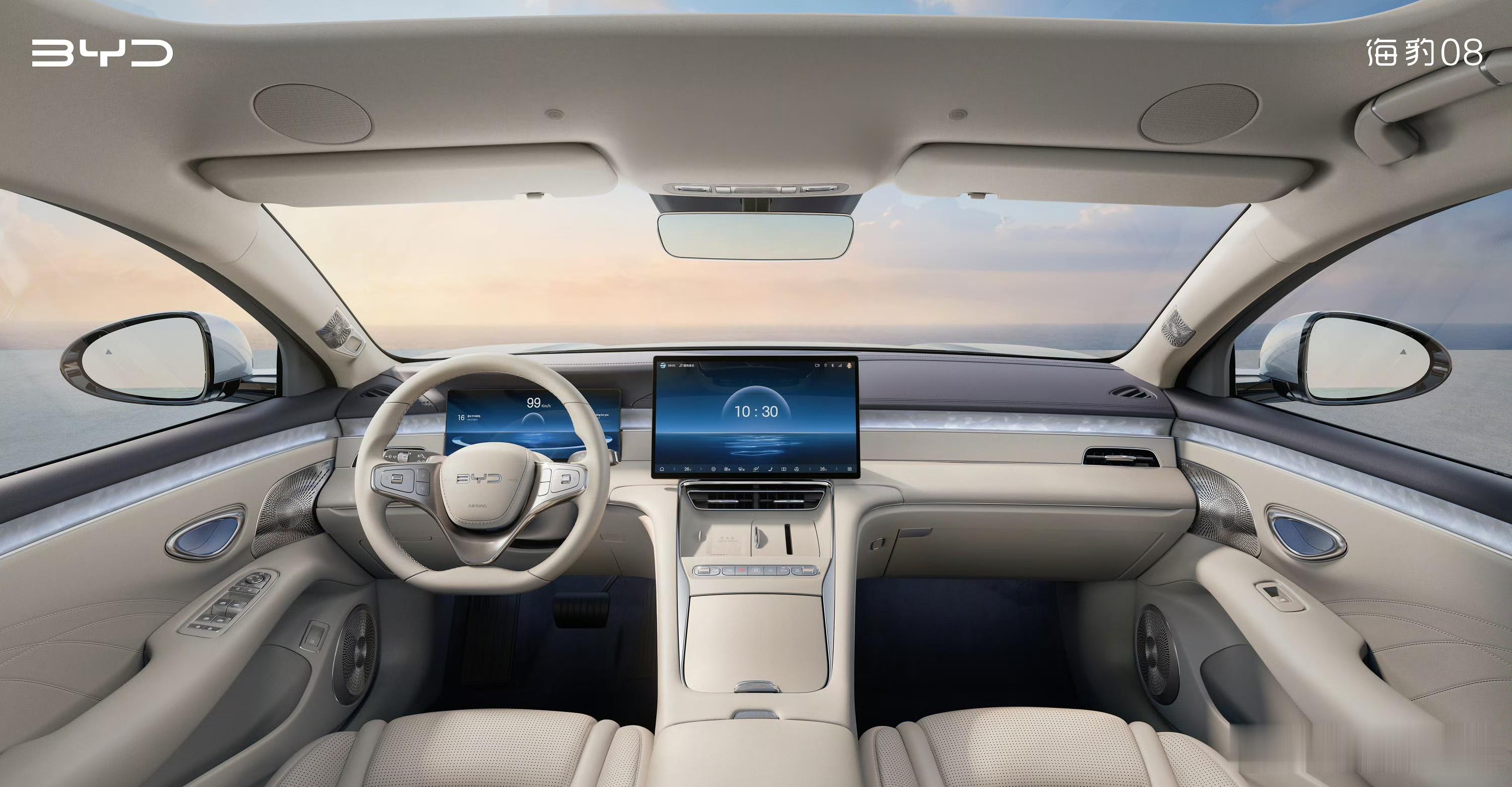海豹08内饰全球首秀大v聊车 海洋的设计上道了！量产概念车的方向盘很不错，其次冰