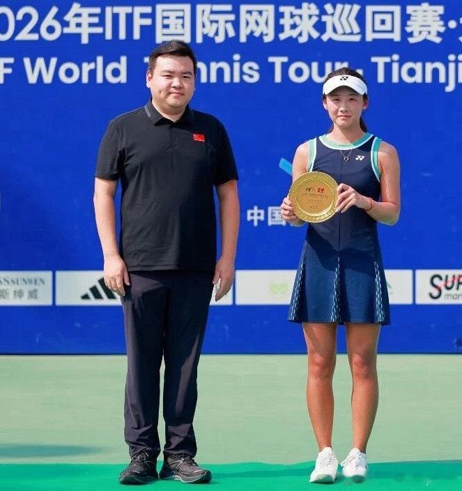 🥈🇨🇳天津W15女单决赛🇨🇳陈梦钇3-6/6-4/1-6 🇯🇵松田