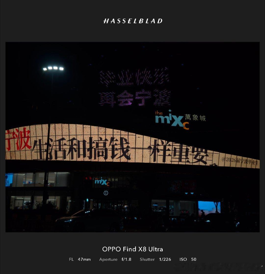 现在城市竞争也很激烈啊！口号一个接一个