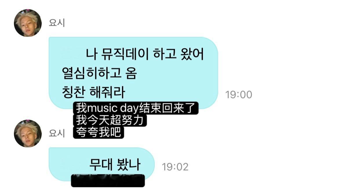 猫今天很努力 人请夸夸(>_<) 