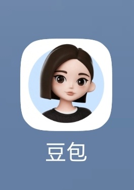 豆包不戴围脖以后总觉得哪里怪怪的 