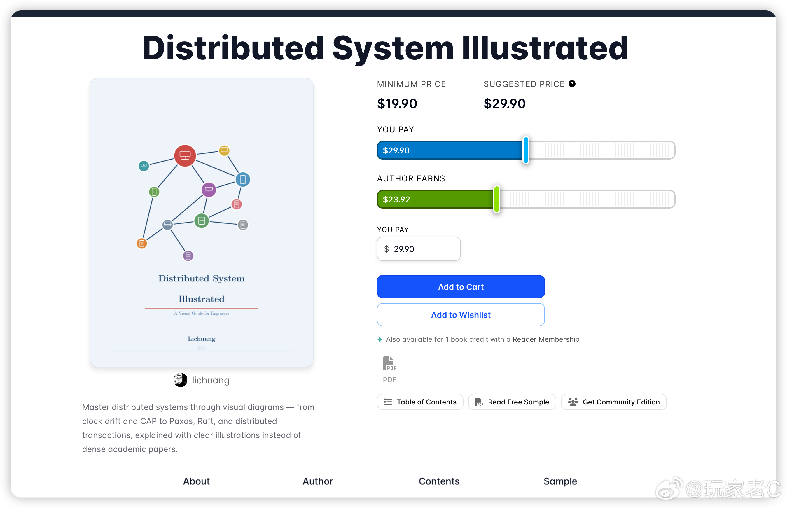 《图解分布式系统原理》（网页链接）的英文版《Distributed System