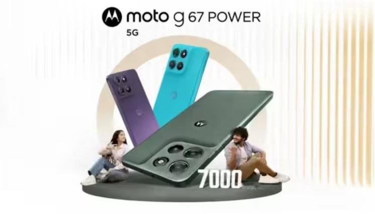 摩托罗拉 Moto G67s Power 手机跑分曝光：天玑 6400 芯片、4