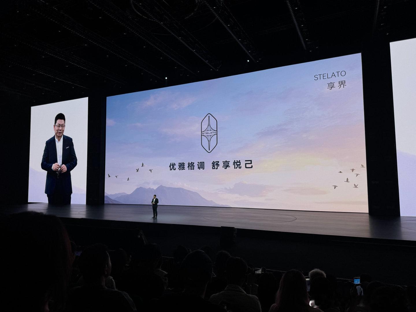 150万台、53个月，鸿蒙智行这个速度确实很强，“五界”一起把体系跑出来了。现在