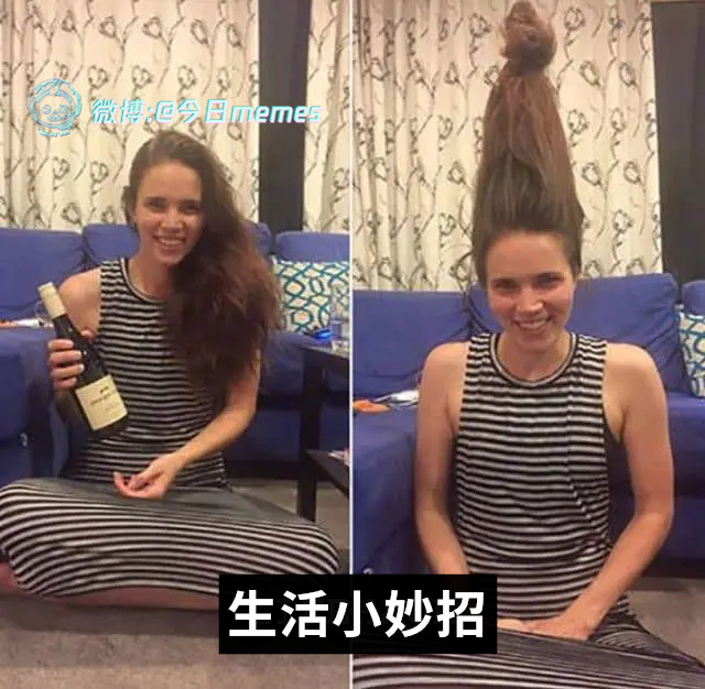 小杰（9gag）哎呀