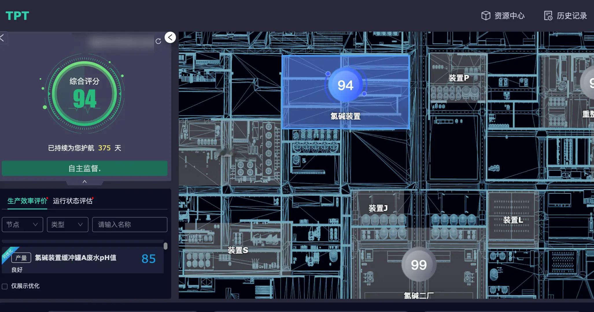 来看个中国工业大模型应用案例：时间序列大模型TPT2 一直以来，业界就说美国在基