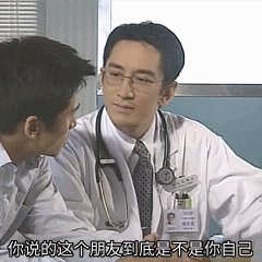医生才是最不听医嘱的针对患者个人情况和全人群健康建设给出的“医嘱”是没有问题的，