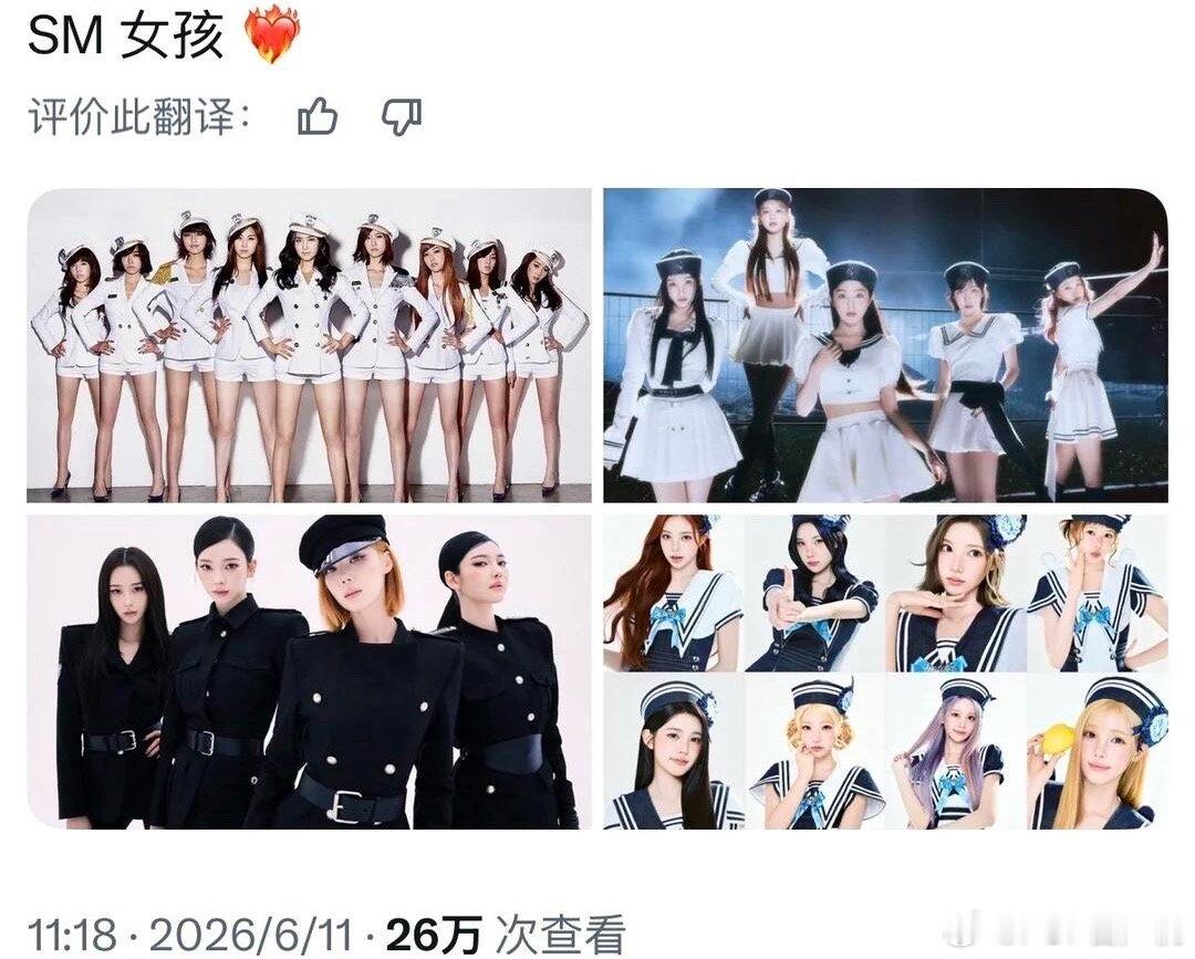 帽女真的很伟大 