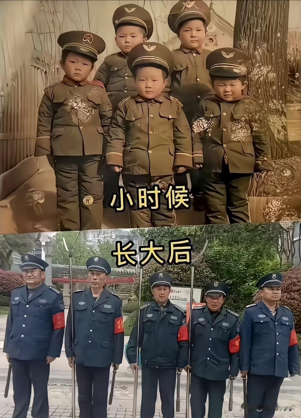 小时候的梦想你成真了吗？
曾经，小时候穿着山寨版的警服，幻想着自己长大以后当一名
