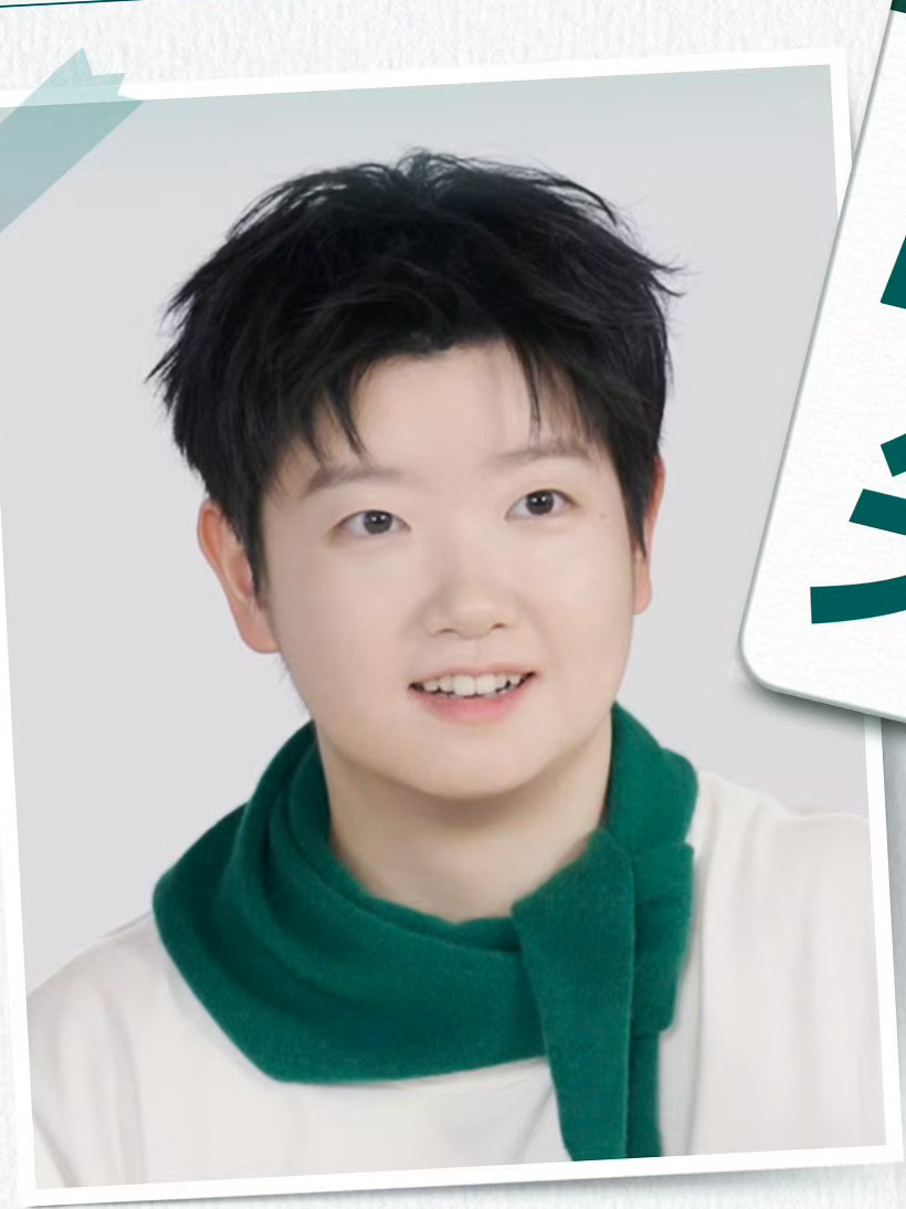 今天是🍏🍏小莎 