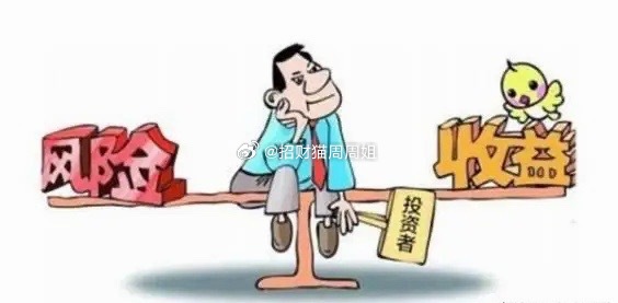 A股：两市4800只个股回调，三大指数均出现破位，大盘接下来怎么走？不得不服，指