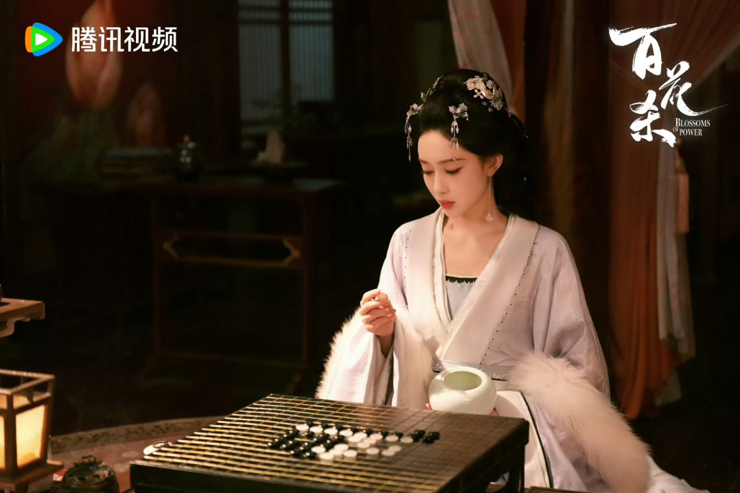孟子义一段戏打破冷美人滤镜 沈汐和真的不能开下后宫吗？孟子义那段眼眶泛红的戏给我
