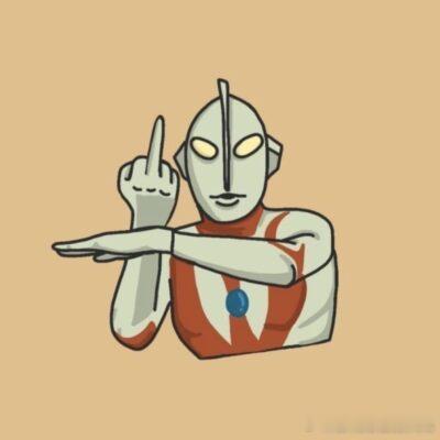 今年春节拜年最毒的问候应该是：“听说你是茅台（五粮液/片仔癀/同仁堂）的股东？”