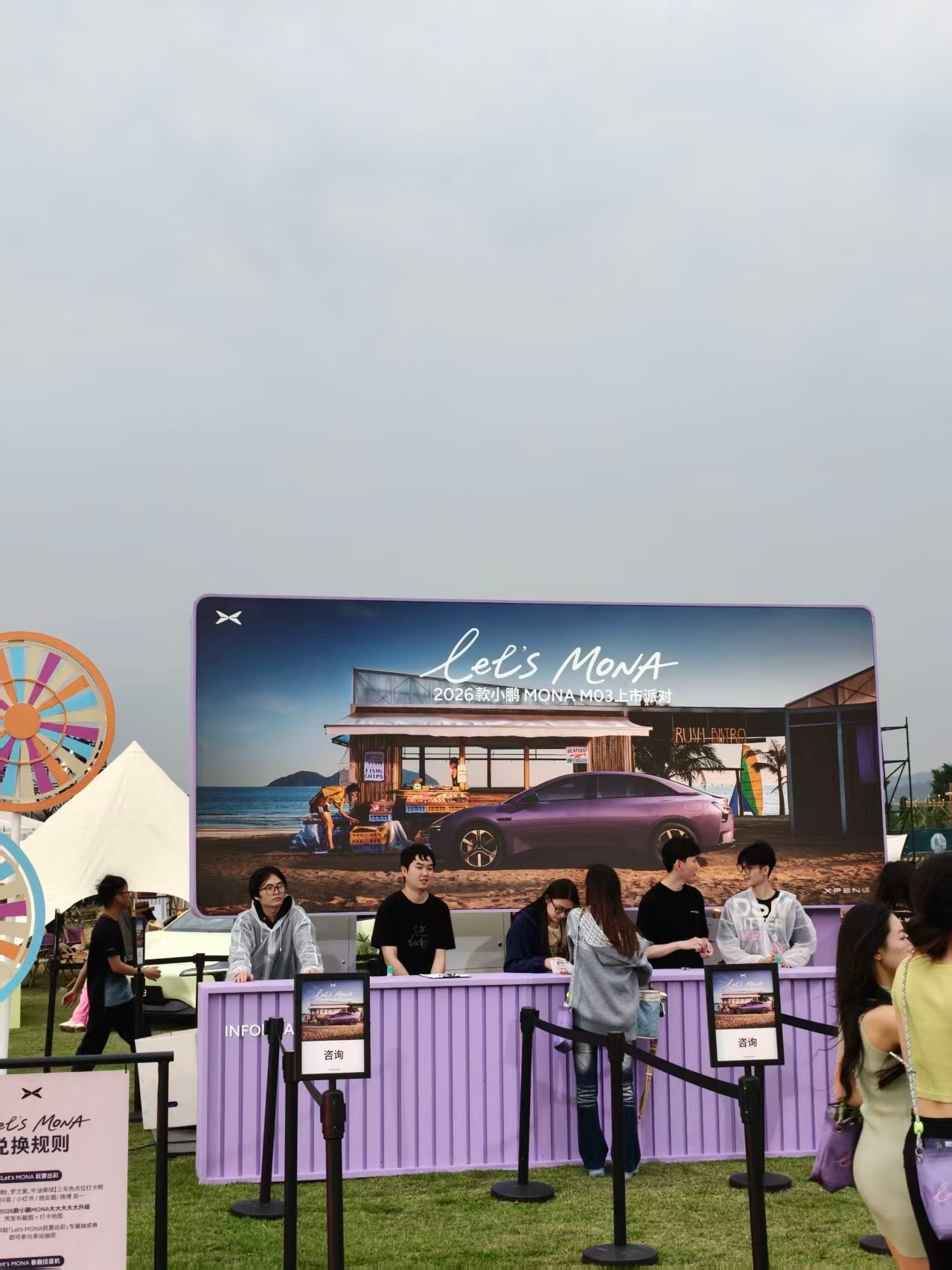 兄弟们到场了哈，看看这是什么 