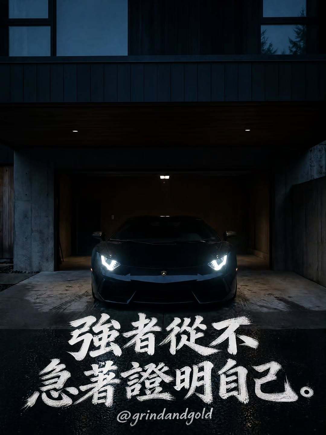 听听音乐，看看风景，说能说的话，做可做的事，走该走的路，见想见的人，带上微笑，和