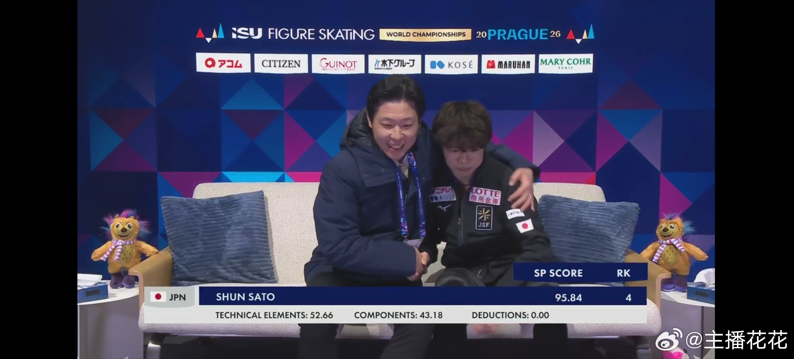2026花样滑冰世锦赛 佐藤骏4Lz、4T3T、3A，短节目95.84分 