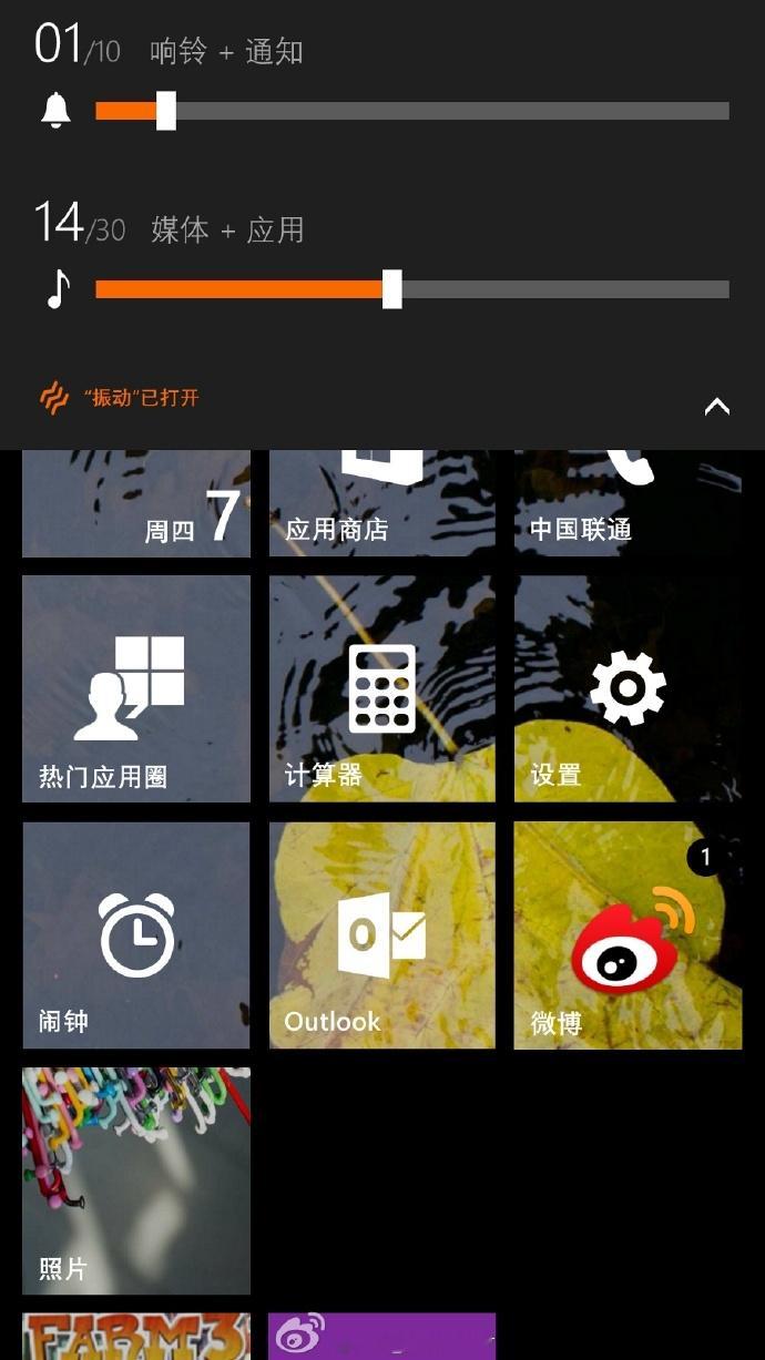 #你希望哪些经典机型回归#要不，微软发发力，把 WindowsPhone 捡回来