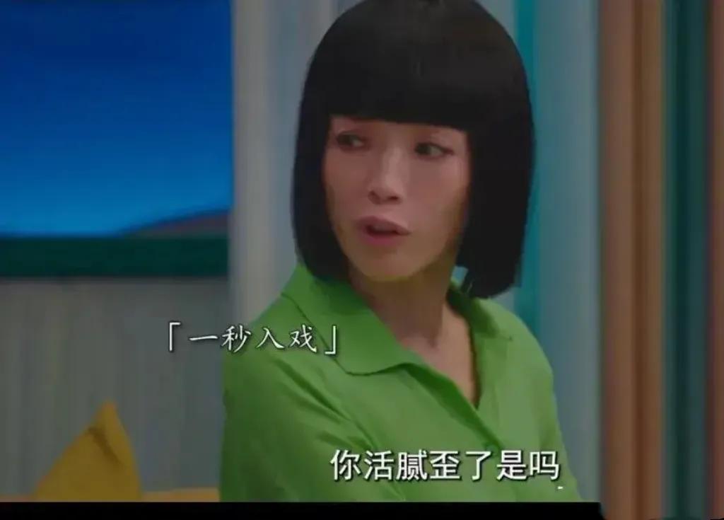 《非诚勿扰3》中，葛优和舒淇将再次携手合作，带来全新的看点。这一次，剧情中出现了