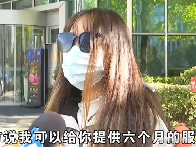 3万8相亲24小时就反悔！姑娘被催婚冲昏头，婚介套路太坑人
 
27岁的小金可太