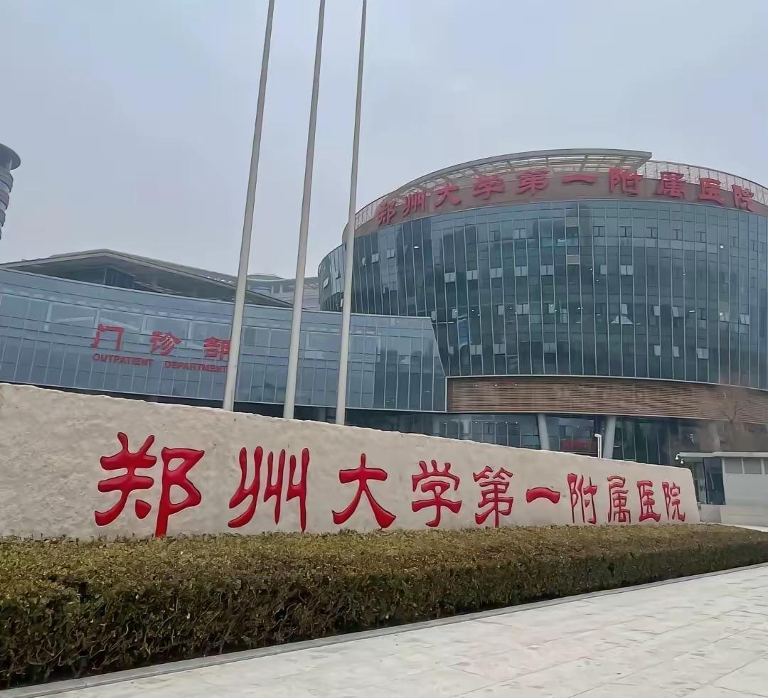 一个医院药学主任，手握实权整整12年！硬生生拿捏了10.45亿的药品市场！背地里