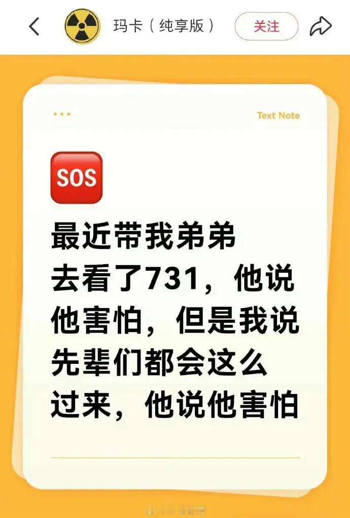 阅读此文前，诚邀您点击一下“关注”按钮，方便以后第一时间为您推送新的文章，您的支