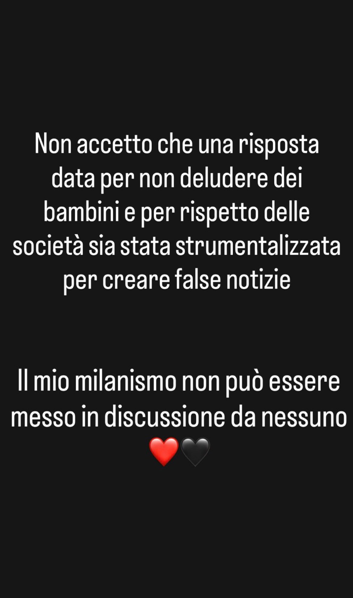 卡马尔达： “我无法接受的是，原本为了避免孩子们失望，也出于对俱乐部的尊重而给出
