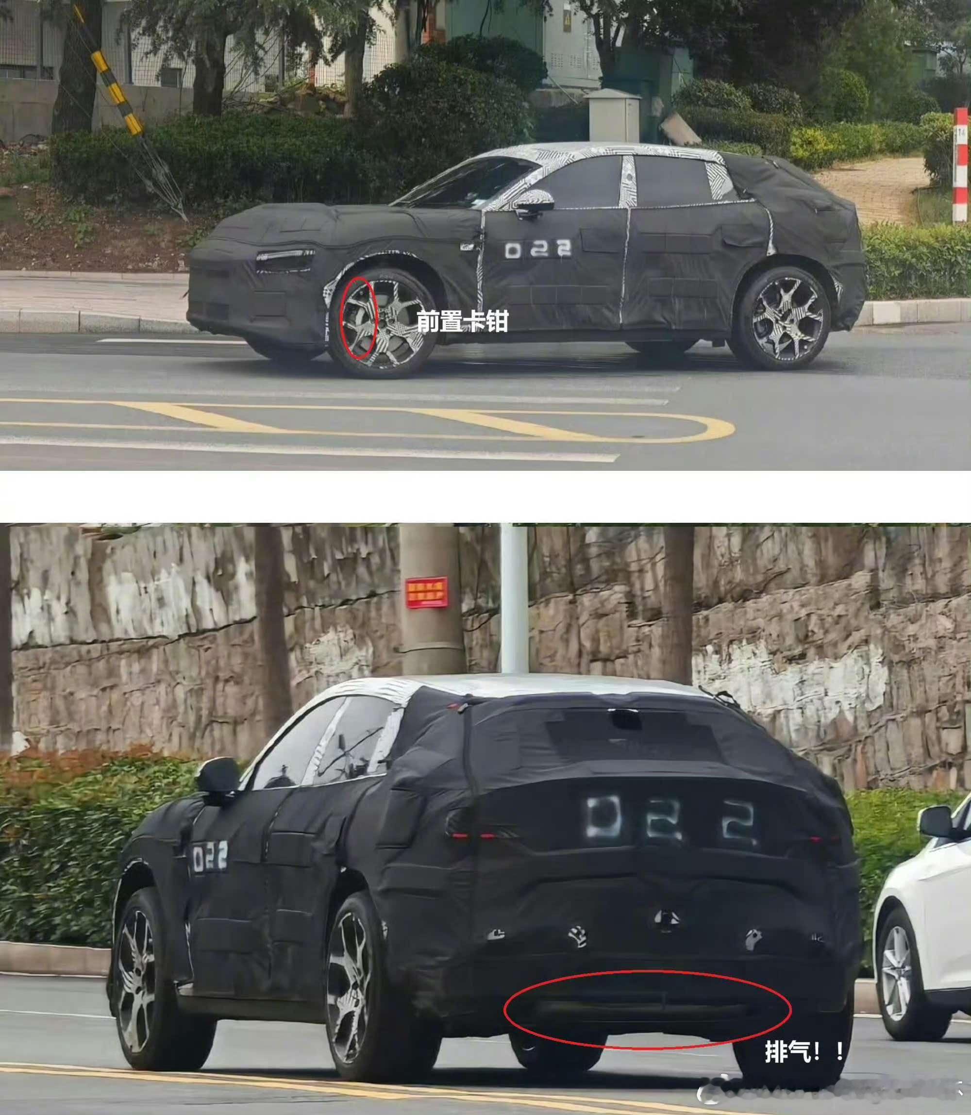看来要广泛铺开了，增程米大v聊车