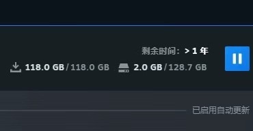 网友吐槽黑神话悟空解压太慢了，解压完gta6都出来了。哈哈哈哈这游戏太火了，你们