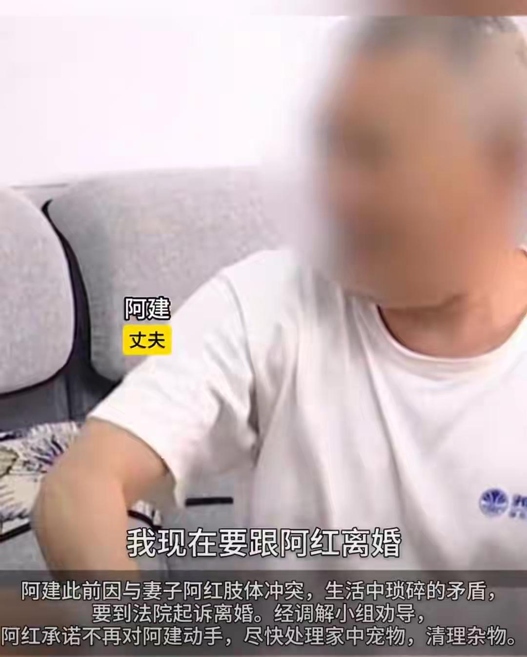 都说夫妻本是同林鸟，大难临头各自飞。这是以前的说法，现在大家有新的创意吗？
个人