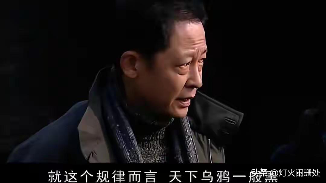 认知高的人，往往有这10个特质
神就是道，道就是规律，按规律办事的人就是神。所谓
