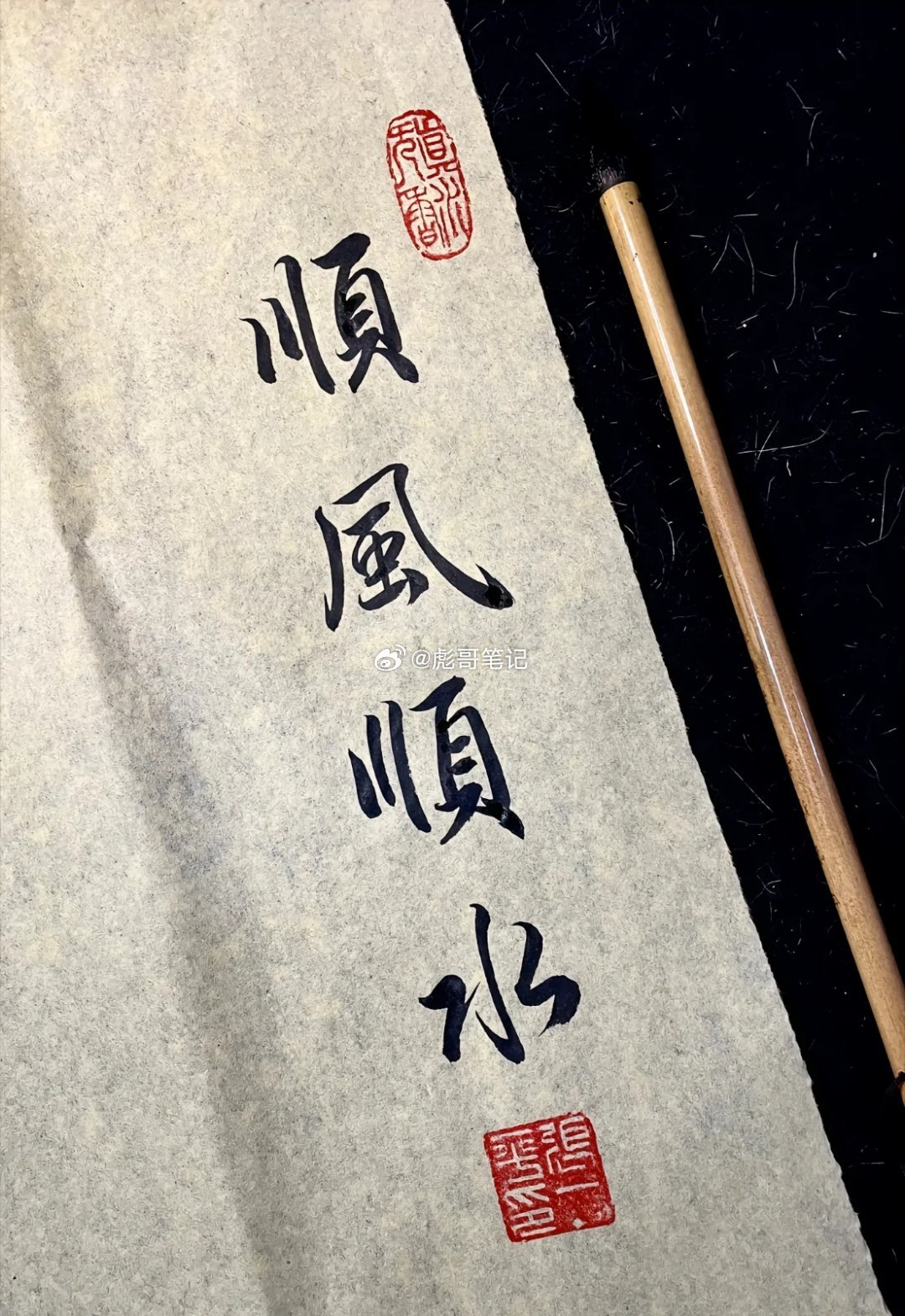做短线最大的通病：恐高！恐高的人，注定吃不到短线大钱股市有句真话，越做越通透：恐