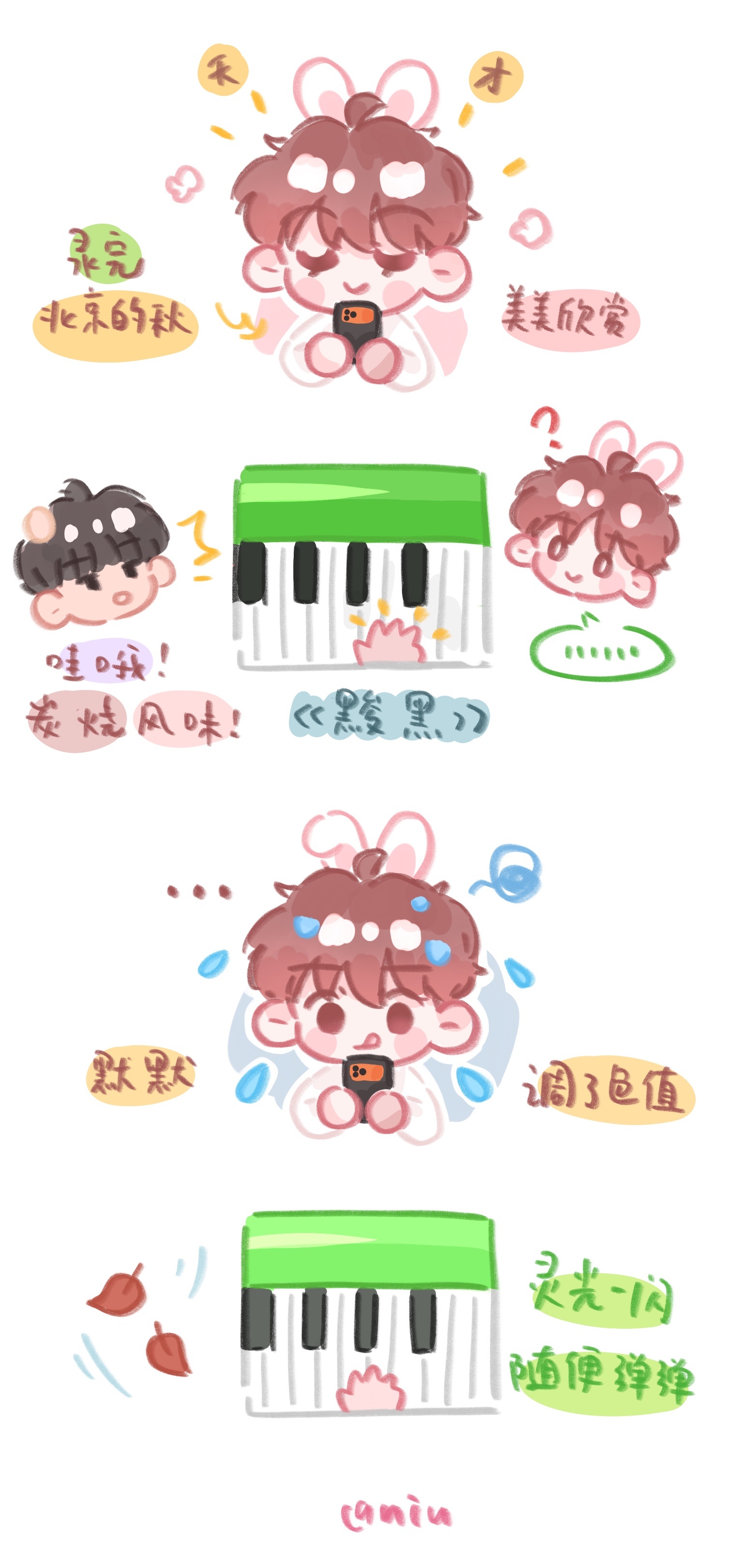 王源[超话]王源宇宙超级无敌大大狂欢巡演 [么么哒][么么哒][么么哒]想到宝宝