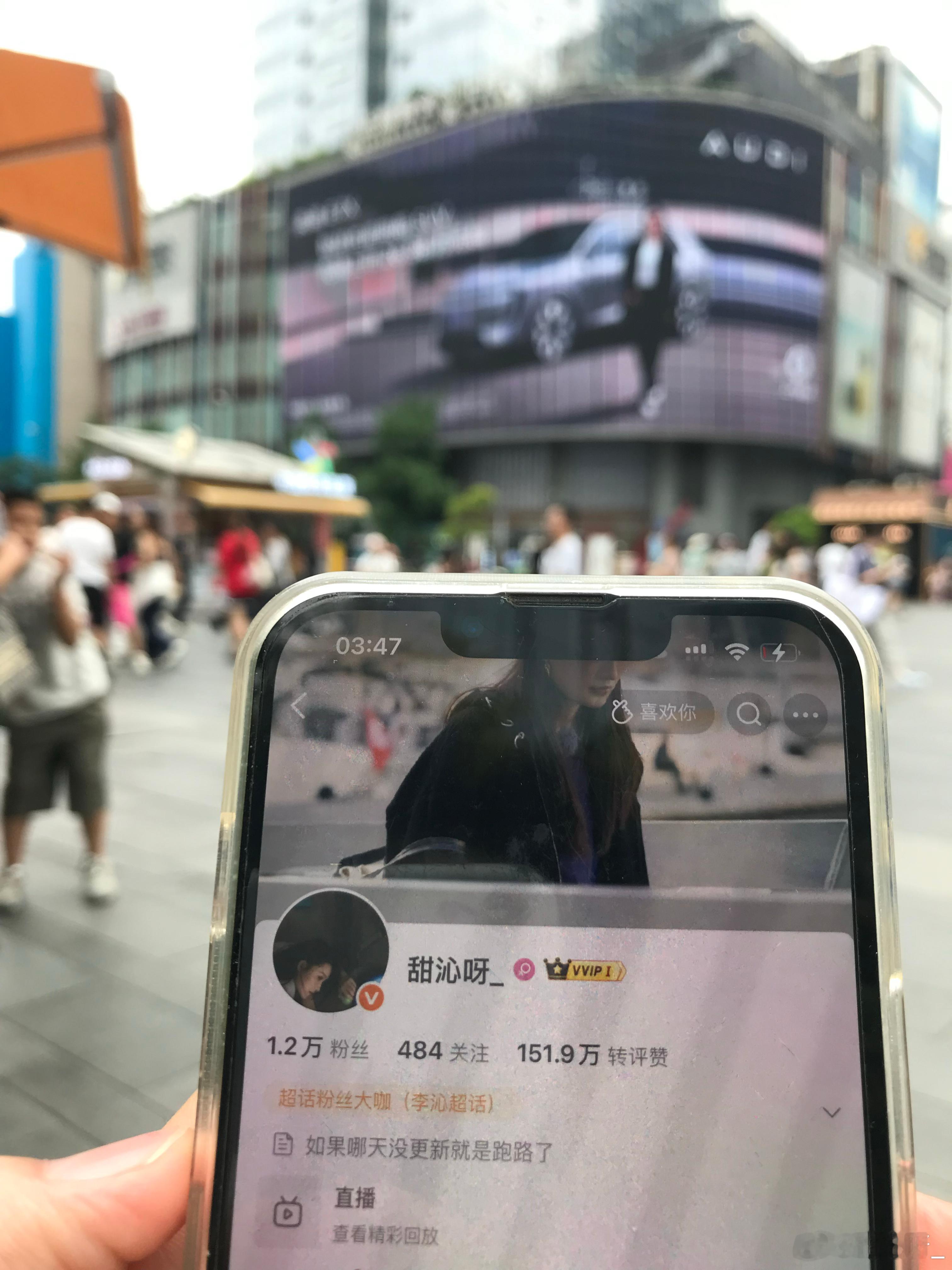 哎呀谢谢你还记得我