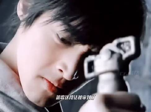 #胡歌称拍仙剑三很无聊#
胡歌这段话被审判了