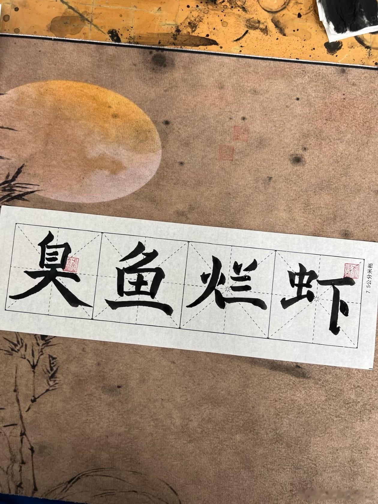 发展归发展，但不能一味的把臭鱼烂虾没卵用的东西强行放入市场，我记得十五六年前就没