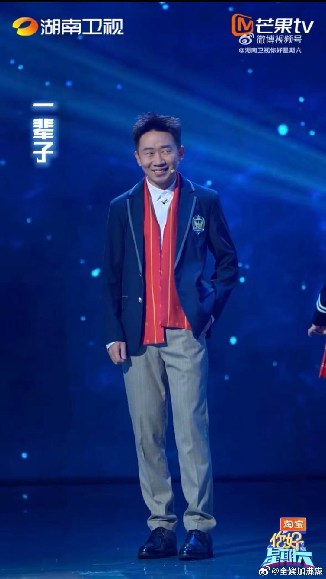 杨迪cos慕容云海杨迪复刻慕容云海经典名场面你好星期六 笑不活了！杨迪版慕容云海