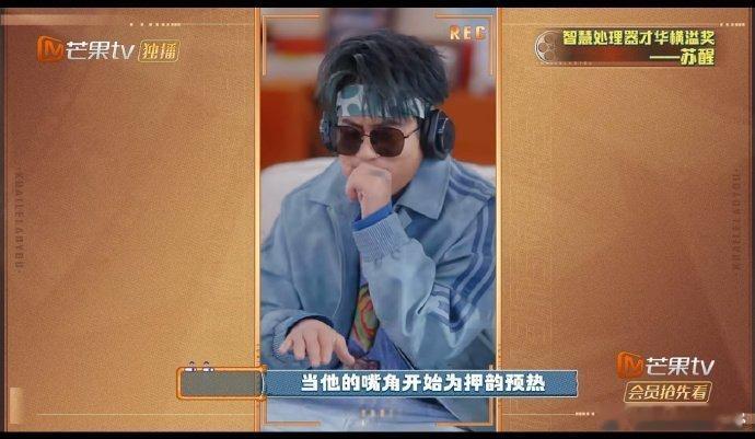 苏醒创作型演员按都按不住快乐老友记苏醒的创作能力真的太绝了，笔耕不辍产出超多原创