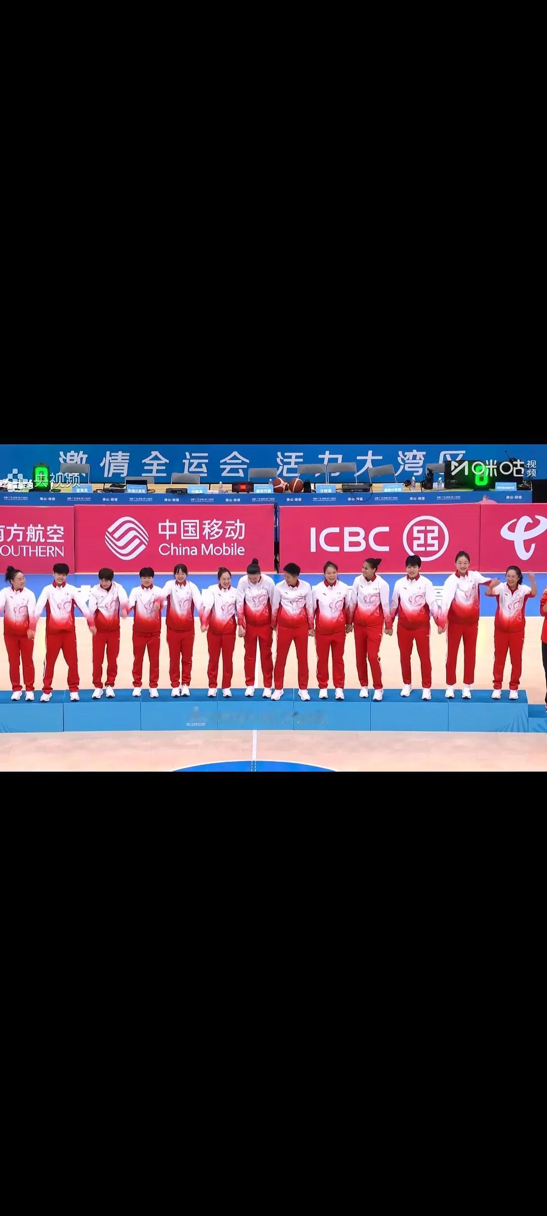 2025全运会女篮决赛广东女篮74-68险胜四川获得第15届全运会女篮总冠军，本