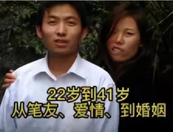 北大才子爱上毁容的贵州农村姑娘，本以为是天作之合，却在北京火车站遭遇意想不到的变