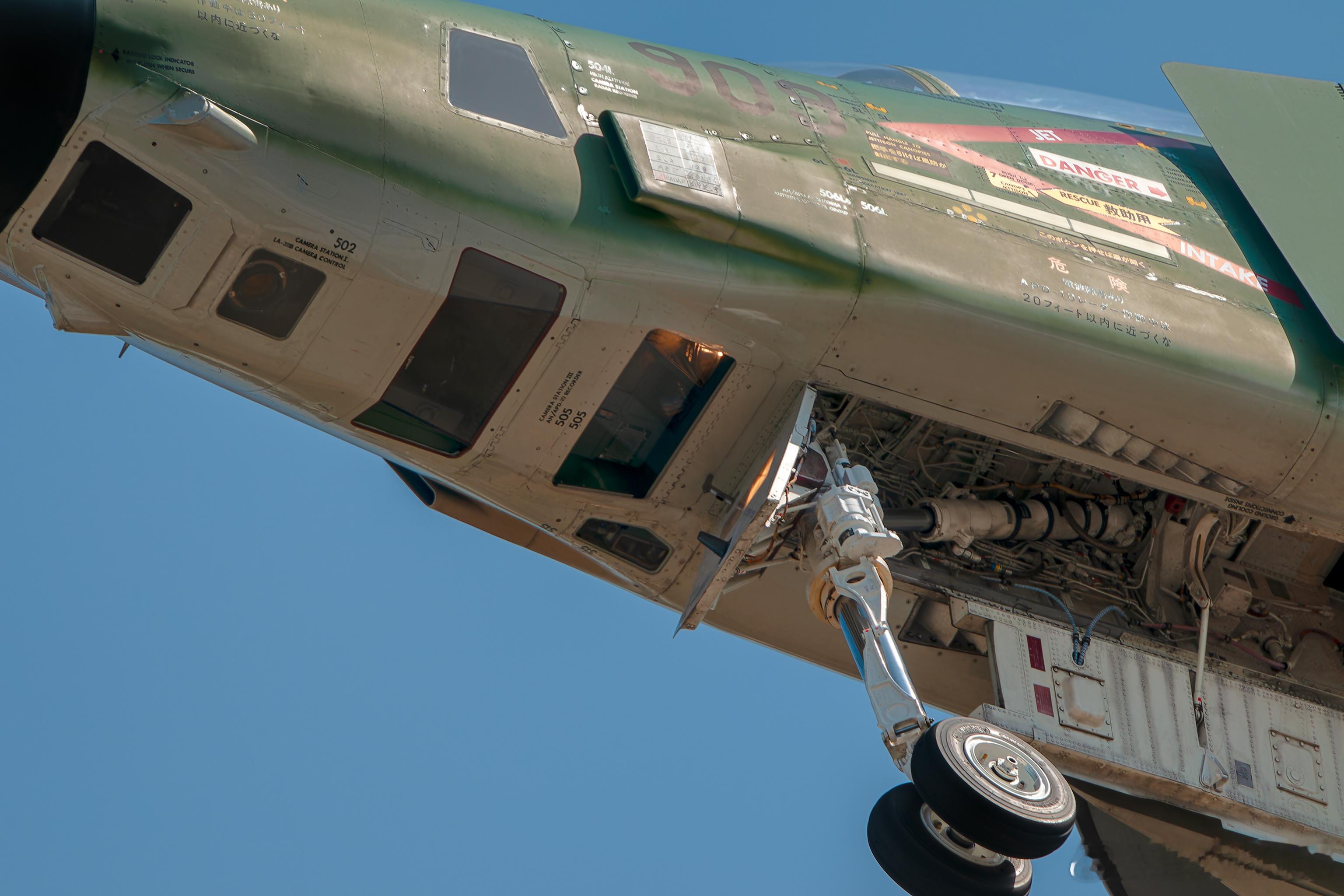 RF-4 ​​​