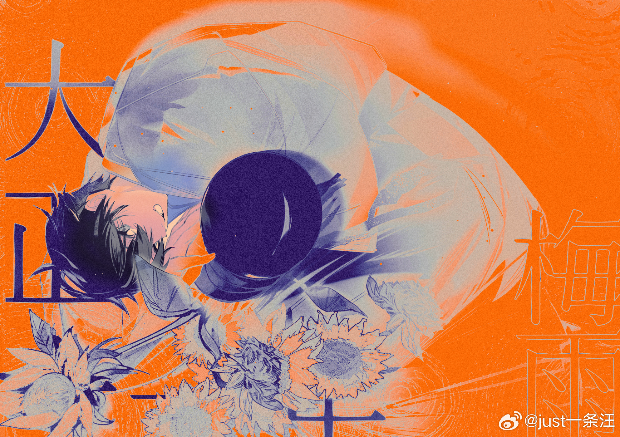 其实还玩了一版异色 好好玩…… 