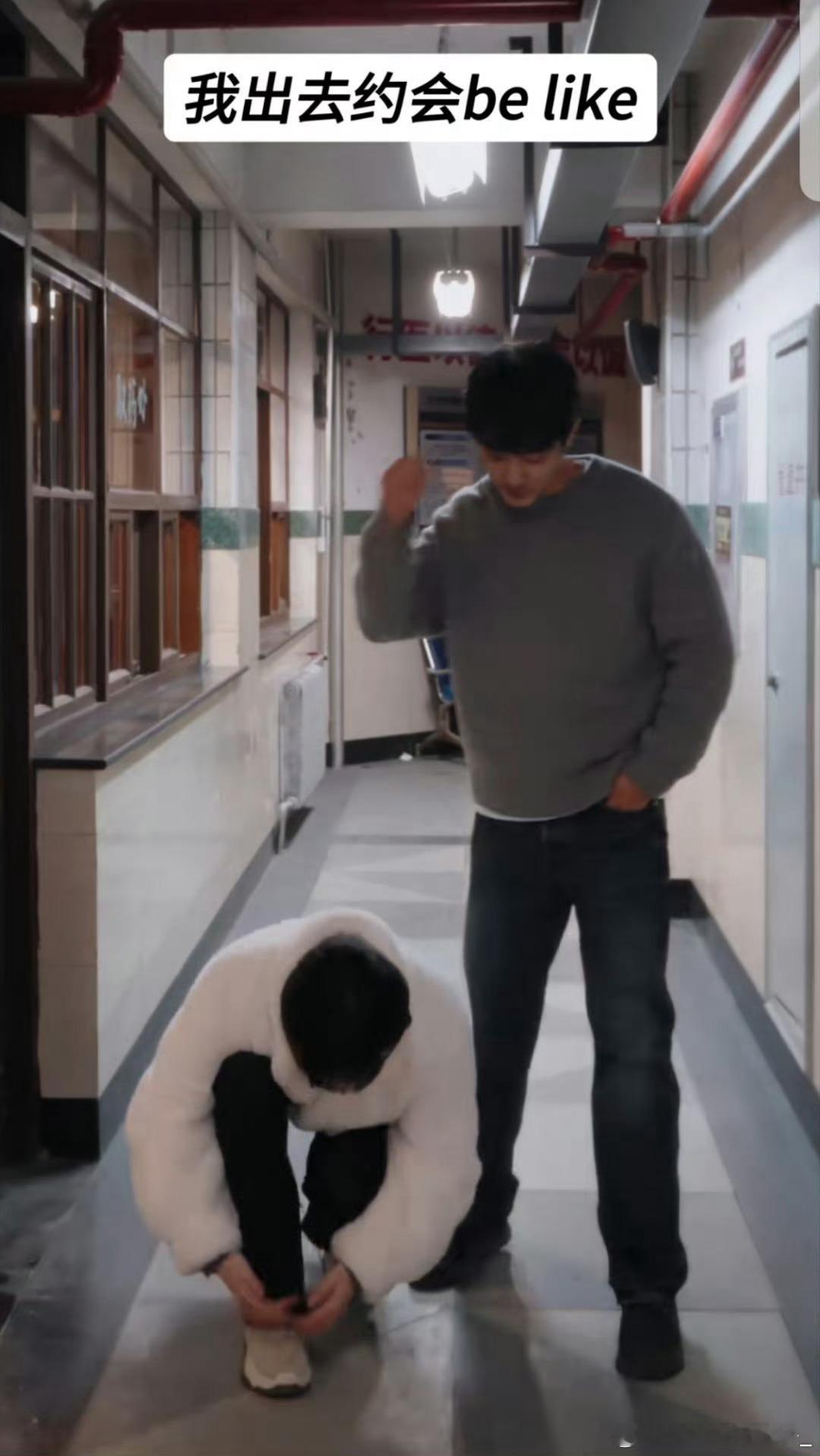 肖战姜妍这个视频挺难拍吧哈哈哈哈哈哈哈我不行了刘铮亮拉手拉了个寂寞，搂腰搂了空气