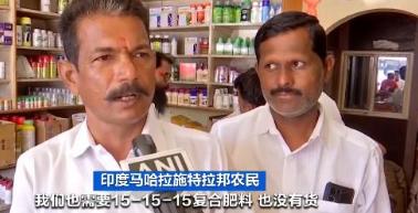 就在几天前，印度总理莫迪通过外交渠道，向外界发出了一个近乎“最后通牒”式的信号，