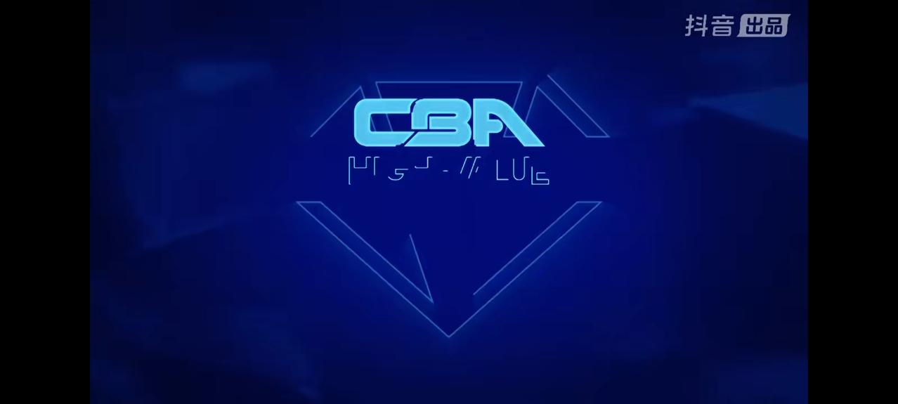 新赛季的CBA联赛10月16号拉开序幕，预测一下本赛季实力排行榜。
1、上海 